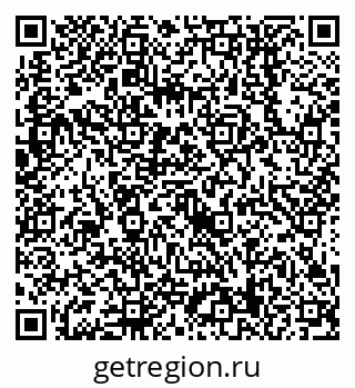 79638559696