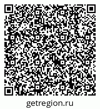79638559700