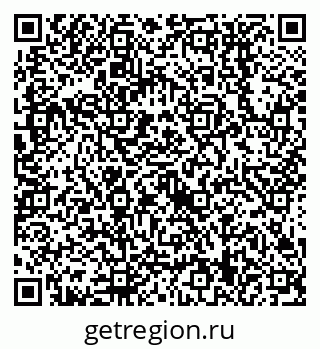 79638559712