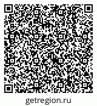 79638559725