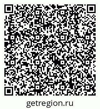 79638559732