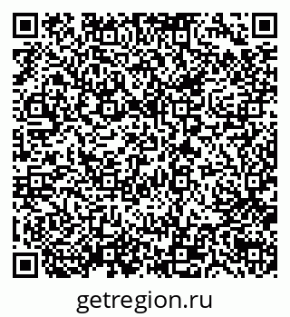 79638559738