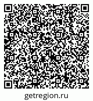 79638559740