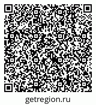 79638559743