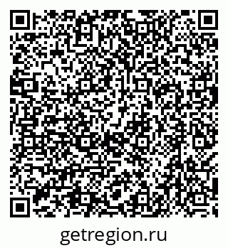 79638559745