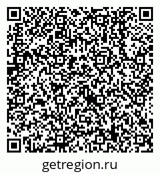 79638559746