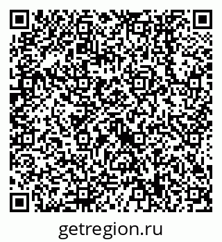 79638559747