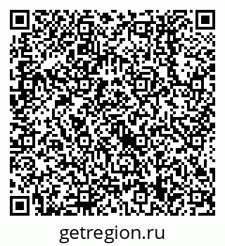 79638559750