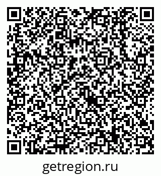 79638559767