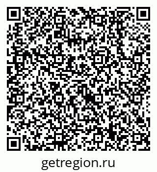 79638559780