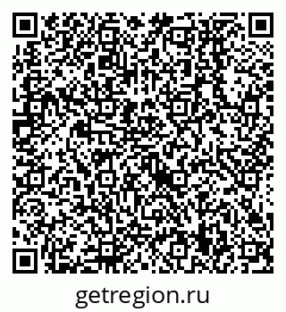 79638559800