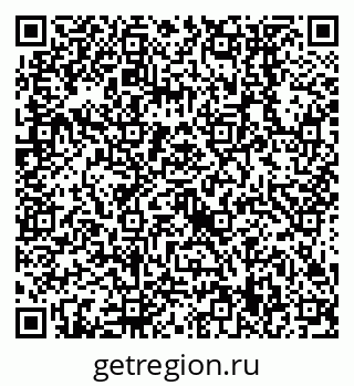 79638559801