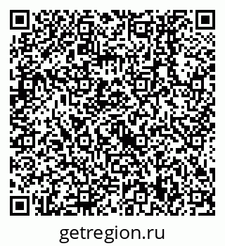 79638559840