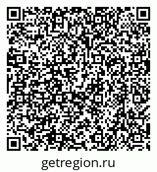 79638559864