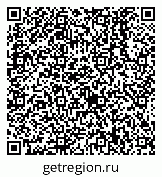 79638559865