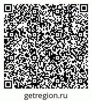 79638559866