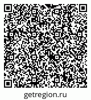 79638559868