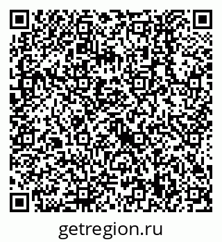 79638559870