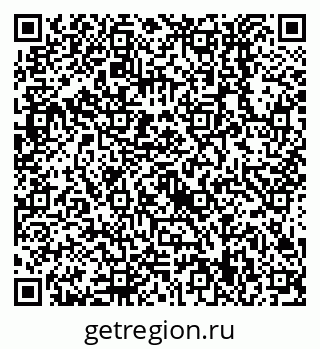 79638559873