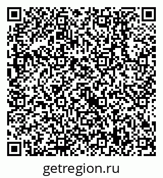 79638559890
