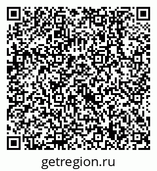 79638559900