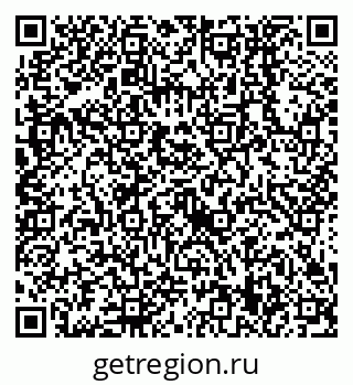79638559920
