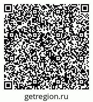 79638559924