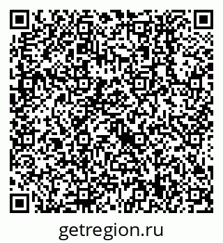 79638559932