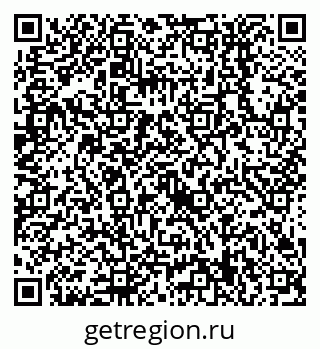 79638559937