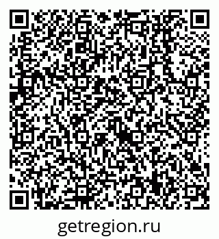 79638559942