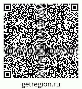 79638559945
