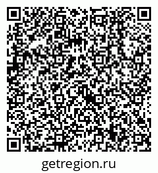 79638559950