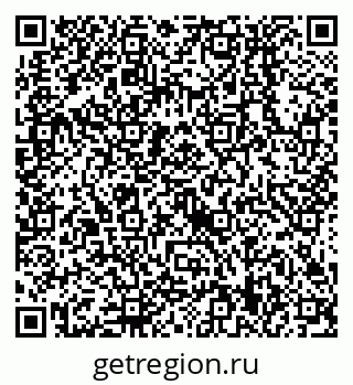79638559952