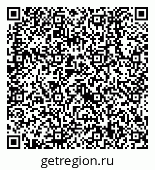 79638559972