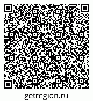 79638559987