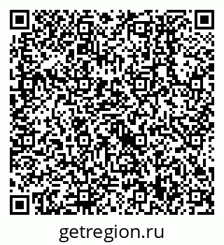 79638559990
