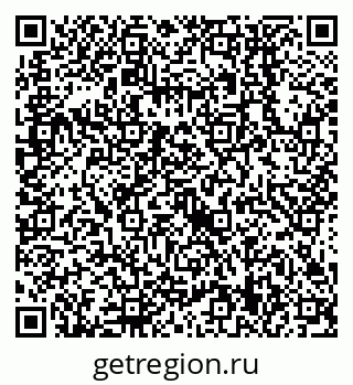 79638559992