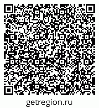 79638559999