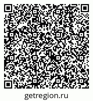 79638560000
