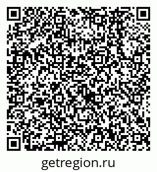 79638560002