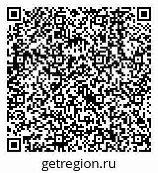 79638560006