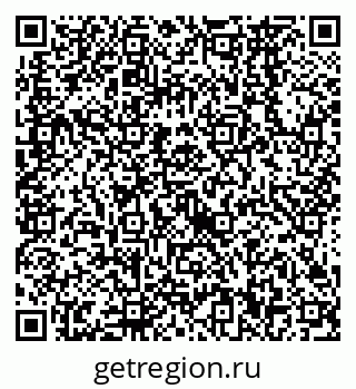 79638560009