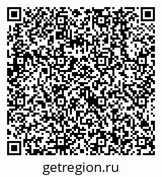 79638560010