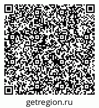 79638560012