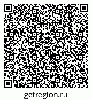 79638560020