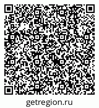 79638560023