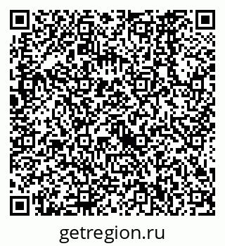 79638560065