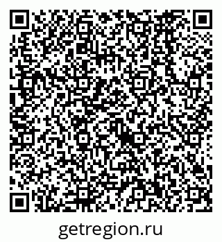 79638560066
