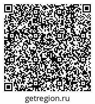 79638560069