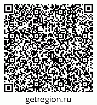 79638560074